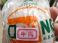 -秋英饭团(大庙新村店)