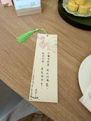 -baby bella小贝拉母婴护理中心(北京东隅店)