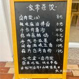 喷香卤肉饭！闽南炸物香晕[大快朵颐]