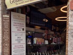 -Gelateria Dondoli