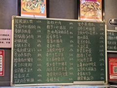 -铭厨特色家常菜(金色溪泉湾店)