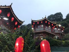 -枇杷园食为鲜火锅(南山店)