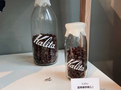 -dotcom coffee古点咖啡(致真大厦店)