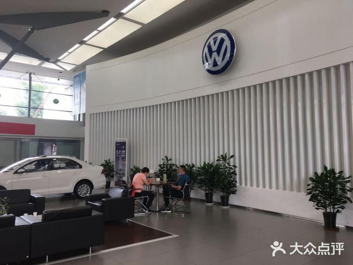 北京真浩泰上汽大众4S店(石景山区店)图片
