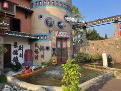 -民俗村柴火灶·景德江西菜(中国陶瓷博物馆店)