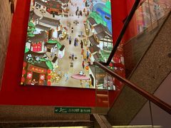 -天成川菜(礼岗店)