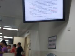-首都医科大学附属北京潞河医院