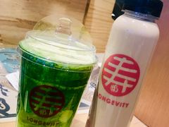 -寿奶茶·鲜奶与茶(合生汇购物中心店)
