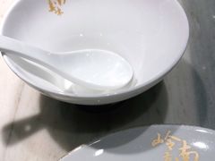 -岭南真味·匠心粤菜(K11店)