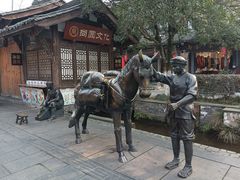 -崇州市街子古镇