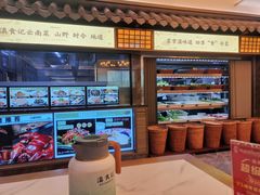 -家宴滇食记·云南家常菜