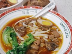 -卤大叔·广州牛杂(壹方城店)