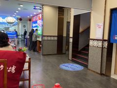 -楼外楼大刀肉传统火锅(西安大路店)