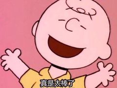 -覔书店(壹方城店)