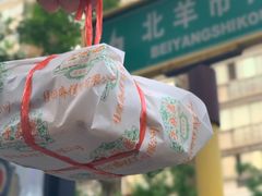 -桂顺斋(西花市店)