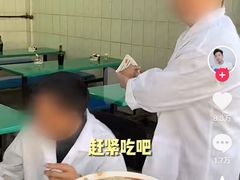 -甘记肥肠粉(马鞍北路店)