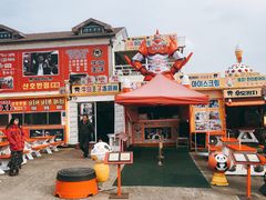 -牛岛王子面馆