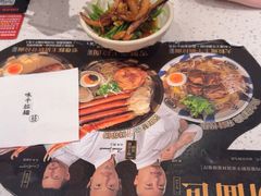 -味千拉面(双井店)