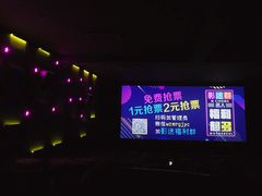 -名人国际影城(中环广场店)