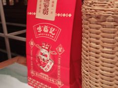 -味福记·江西小炒·南昌小吃(青山湖万达店)