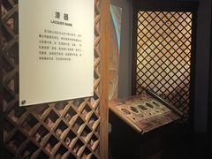 -马鞍山市博物馆