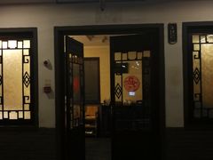 门面-炑羊香烤全羊(西三旗店)