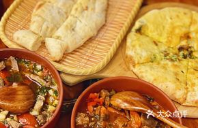 Georgian Handmade Bread