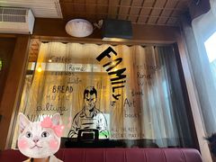 -安妮意大利餐厅(国贸店)
