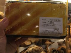 -Ole 面包房(华润万象城店)