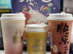 -LELECHA乐乐茶(美罗城店)