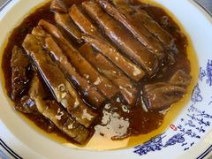 -大福都