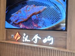 -世纪金源购物中心(远大路店)