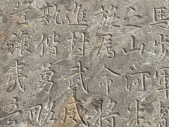 -正定古城-开元寺