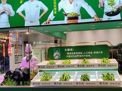 -费大厨辣椒炒肉(太平老街店)