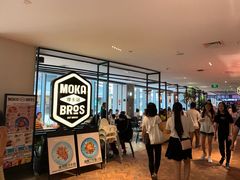 -Moka Bros 摩卡站(西单大悦城店)