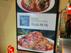 -即墨印象