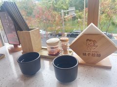 -味千拉面(金融街店)