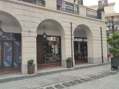 -汉堡王(武清创意米兰店)