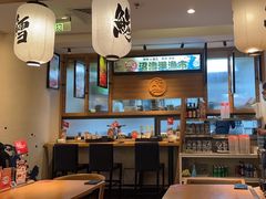 -沼津港渔市(宏伊国际广场店)