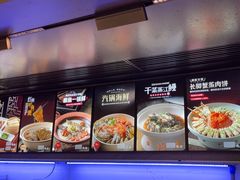 -章吴记喜瑞餐厅(东东城店)