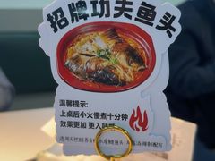 -园里前·10年私厨·福建菜(台江万达鳌峰洲店)