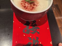-北京王府井希尔顿酒店·秦唐中餐厅Chynna