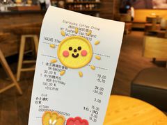 -星巴克(绵阳涪城凯德店)