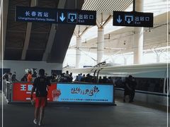 -长春西站