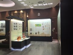 -金成潮菜博物馆(海珠湿地店)