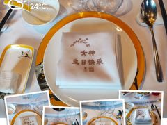 -俏江南-江景昆曲主题餐厅(正大广场店)