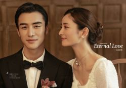 点击看大图 -太郎花子婚纱摄影艺术中心