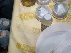 -串盟烧烤·长沙美食地标(星沙店)