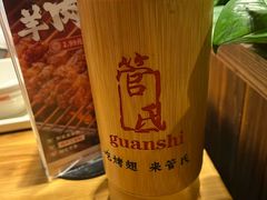 -管氏翅吧(国展店)