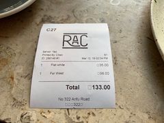 -RAC BAR(安福路店)